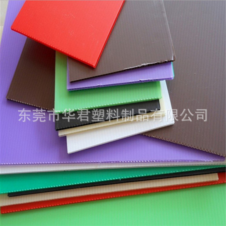 Dongguan manufacturer supplies PP hollow board turnover box knife…