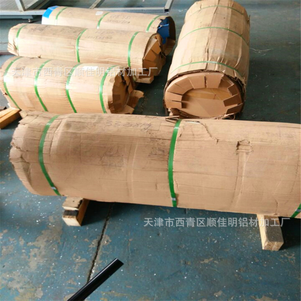 厂家供应5052铝带 半硬铝卷料1100,1235铝箔，可根据要求切割定尺