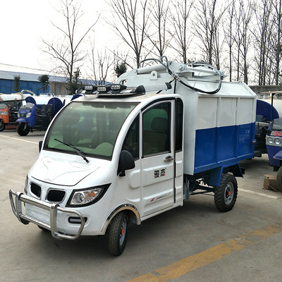 产地好货电动三轮垃圾车挂桶式小型垃圾车环卫物业清扫用免费运输|ms