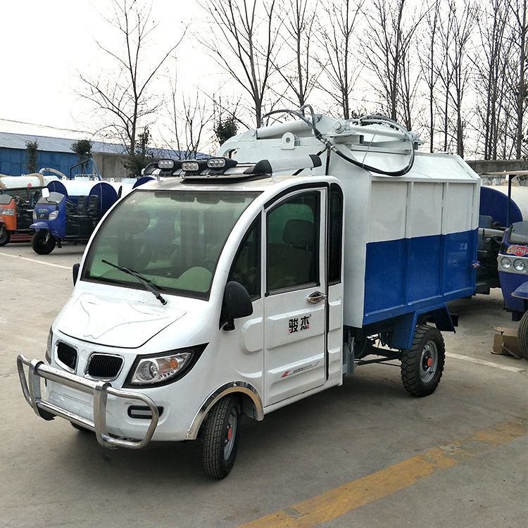 产地好货电动三轮垃圾车挂桶式小型垃圾车环卫物业清扫用免费运输|ms