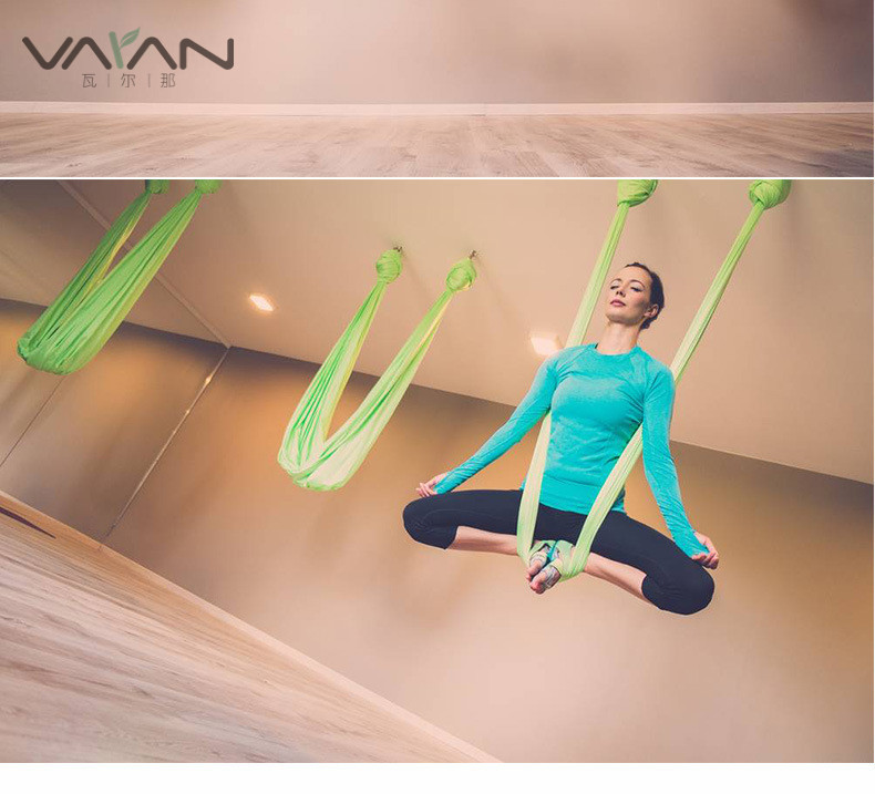 瑜伽吊床反重力空中瑜伽彈力瑜伽吊床吊繩吊帶彈力布6米