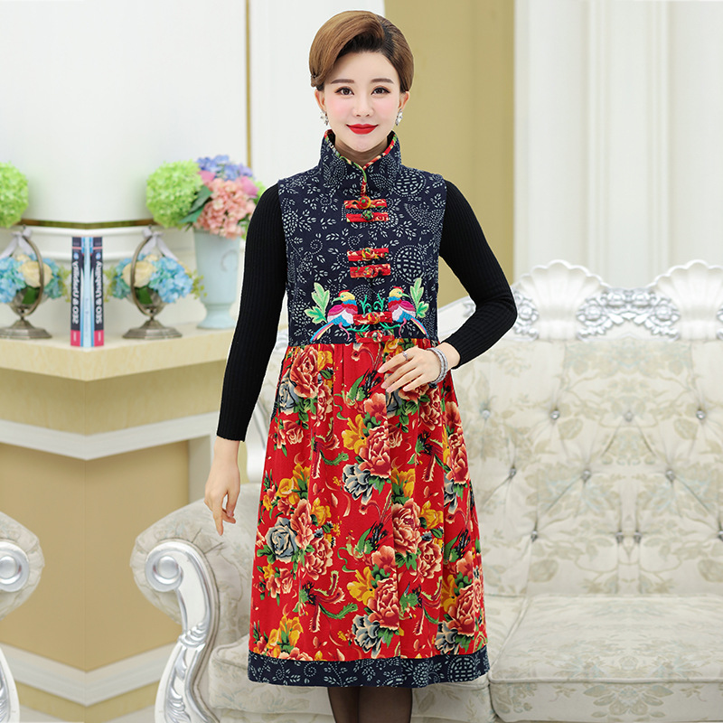 Gilet femme en Coton - Ref 3317892 Image 1