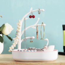 天鹅湖首饰盒耳环架防尘收纳盒项链架手链耳钉架子公主风