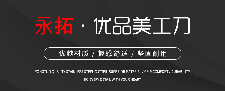 辉格详情（17）_01