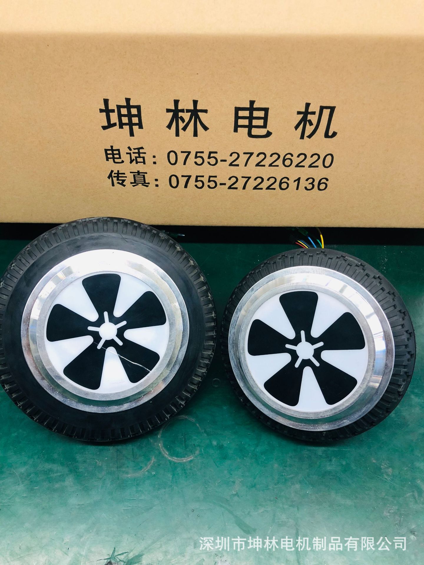 6寸8寸平衡車電機動力8寸6寸扭扭車電機馬達思維車電機歡迎定制