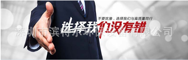 粉尘废气处理设备厂家   使用便利