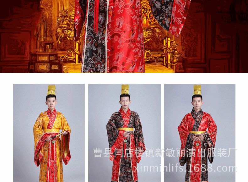 秦朝人衣服是什么布料,秦人穿什么材质的衣服,秦朝商人穿什么衣服_大山谷图库