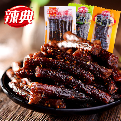 Hot bean curd 500g Jiangxi Province snack Office snacks Snack foods Spicy strips Weigh supermarket wholesale