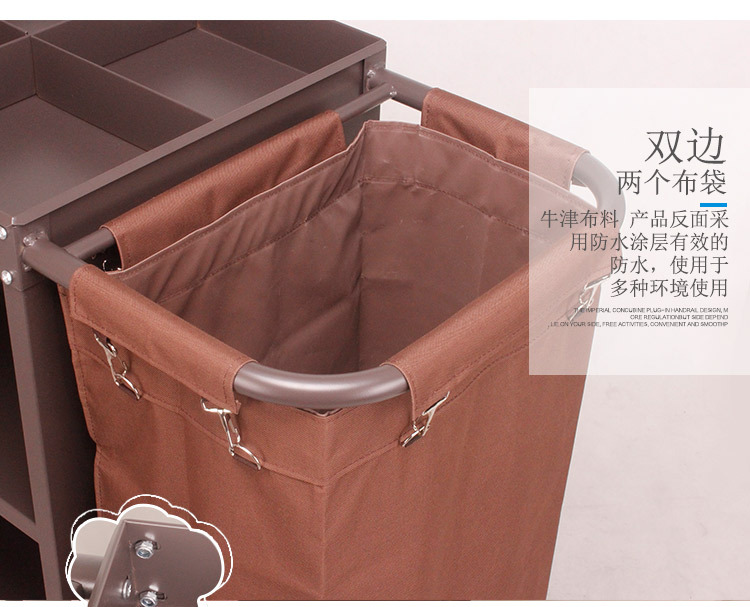 双边服务车详情页_15