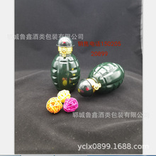 ������׾�ƿ 250ml܊�Gɫ����ƿ �Øӌ���