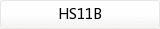 HS11B