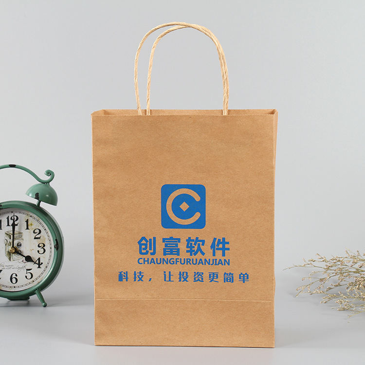 公司企业宣传牛皮纸袋定做定做创意广告购物袋定制通用手提袋logo