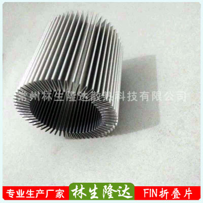 厂家供应高密齿型材散热器 铝合金散热片 型材散热器  铝翅片
