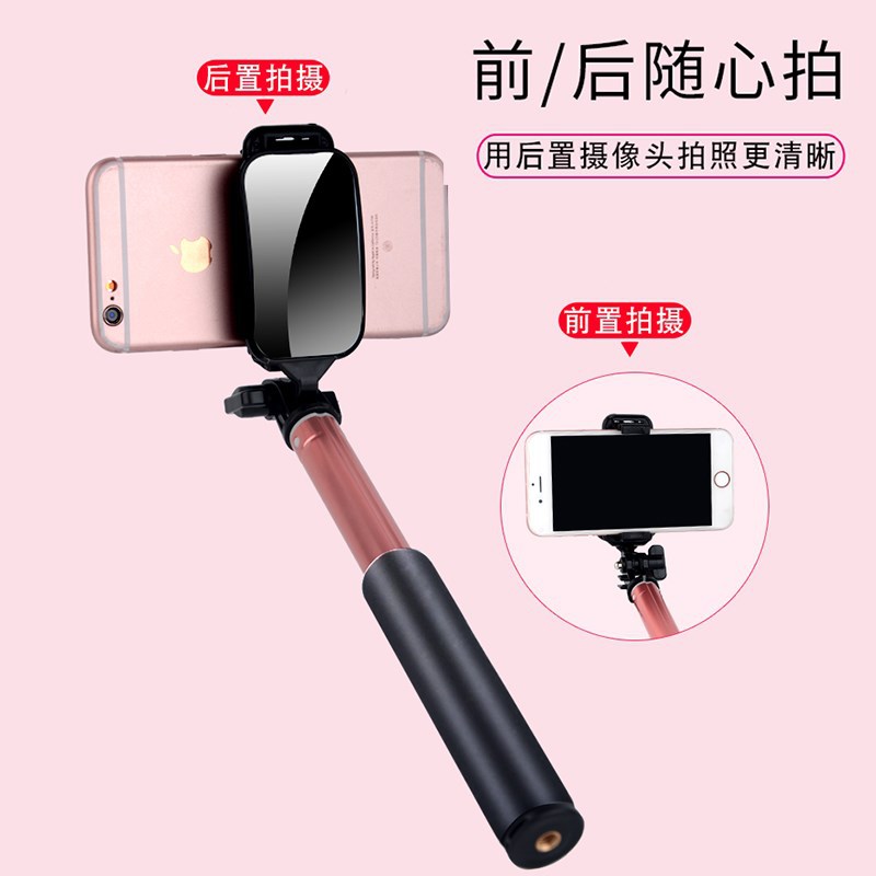 Perche selfie en Alliage d aluminium - Ref 3387221 Image 4