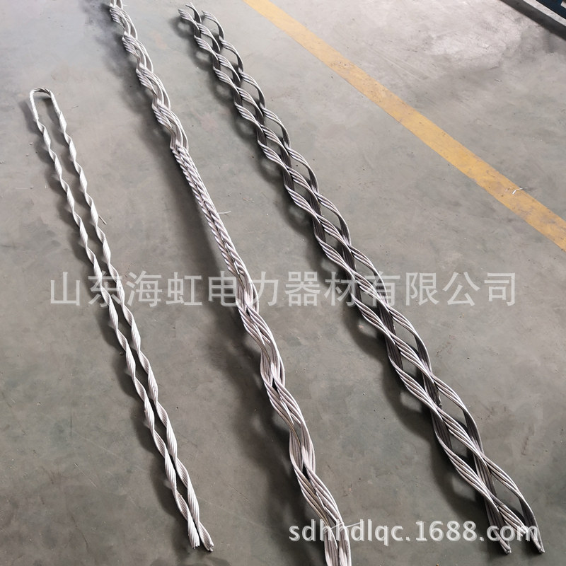 福建光缆金具厂家 备份线夹 预绞丝线路金具 三跨导线分流条L