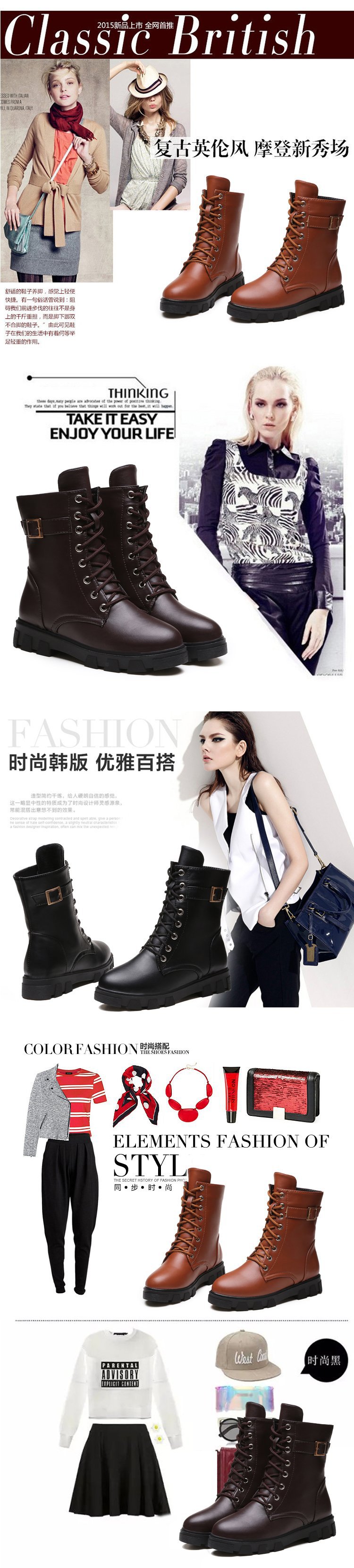 Bottes femme en PU artificiel - Ref 3355377 Image 29