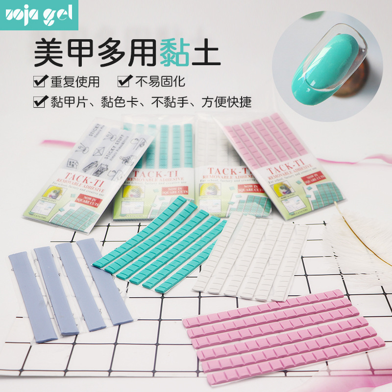 Multi-functional nail plasticine clay
