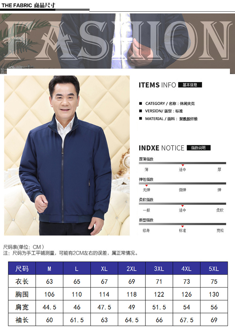 Veste homme en Fibre de polyester Polyester  - Ref 3411734 Image 29