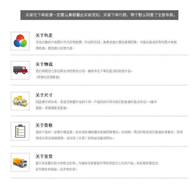 Costume femme NUAGE DE NEIGE en Coton - Ref 3334966 Image 21