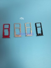 �m�� OPPoR9 r9s r9 sk���п��� sim r11sp r15�ߵ���x9 x9s x20