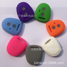 适用于丰田2键车用钥匙包 丰田汽车硅胶钥匙包 钥匙遥控器保护壳