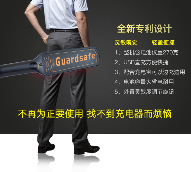 产品详情8.jpg