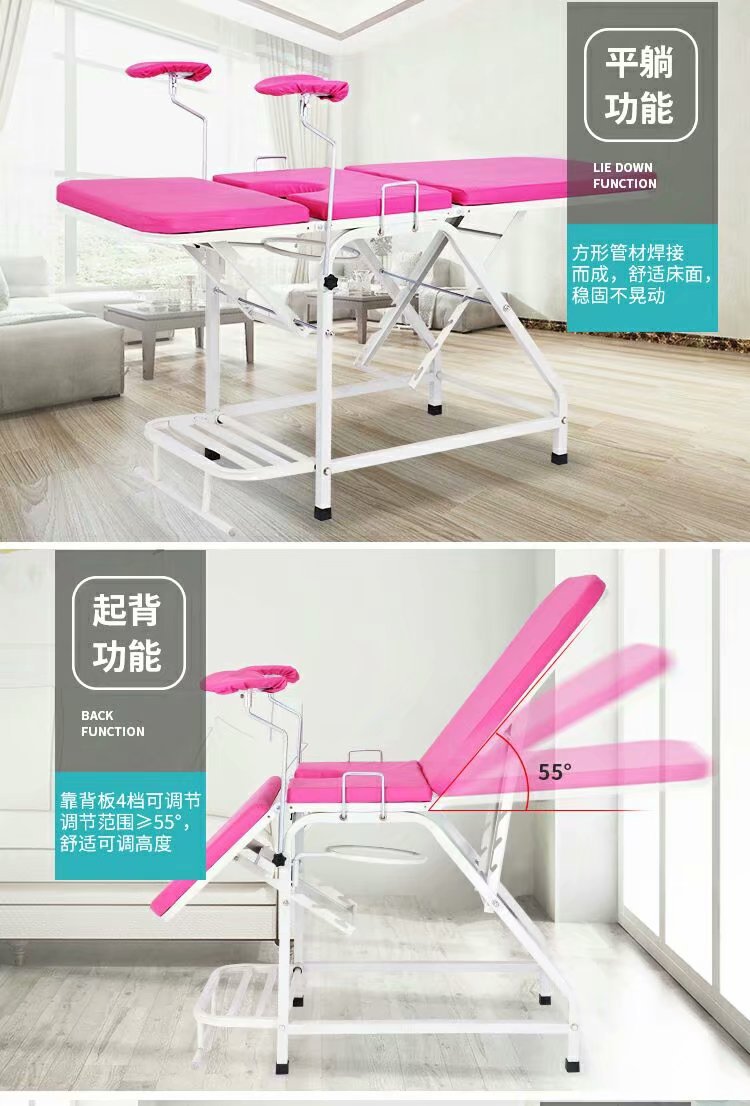 靠背功能.jpg