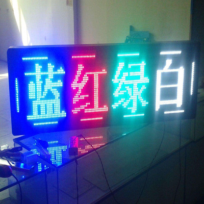 Long-term supply led Door Electronic display P10 monochrome outdoors screen indoor Of the screen Electronics Advertising screen
