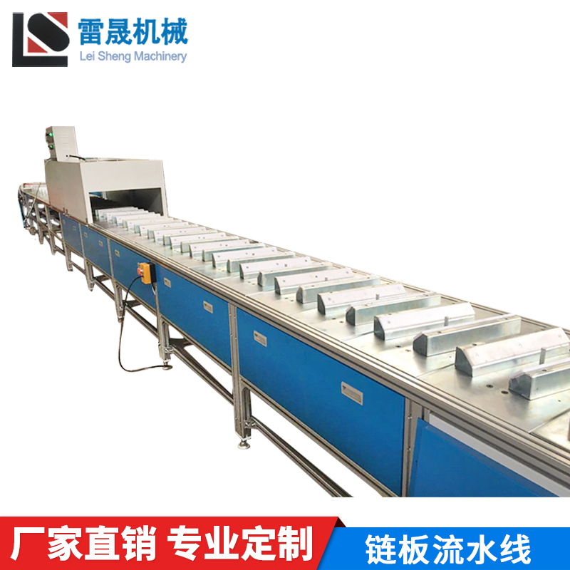 塑料瓶输送流水线 链板输送机输送线 流水线直销 传动链条流水线