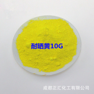 1104�͕��S10GC.I.����S3�hɳ�Sż�������ī�T���Sɫ���