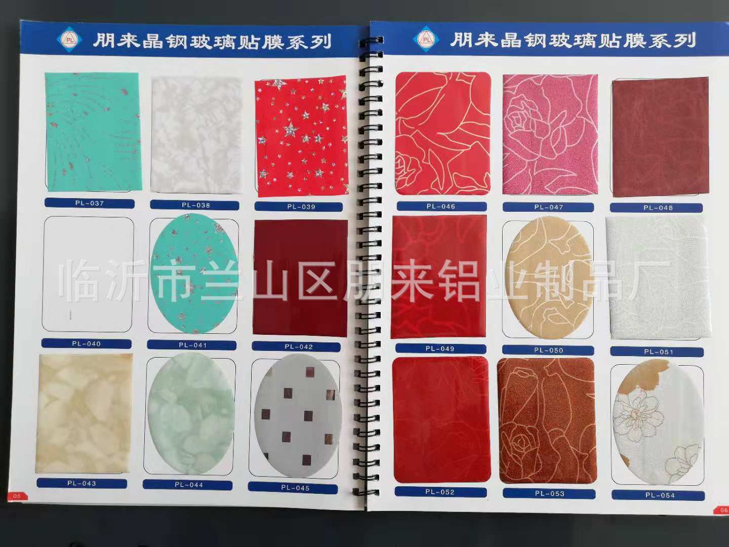 ·L«H¹Ï¤ù_2018121012212814