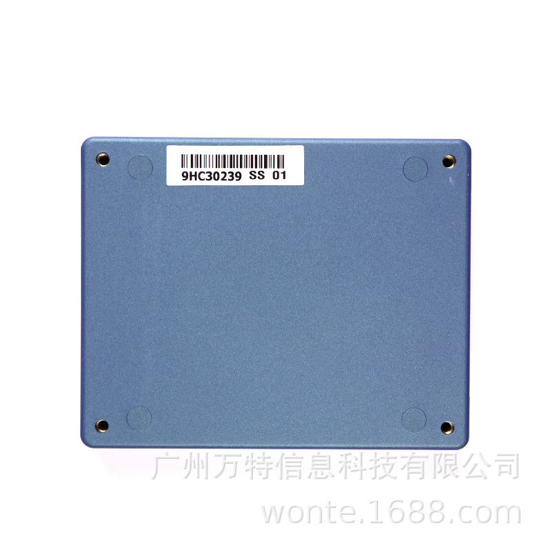 华大HD-100四合一嵌入式模组内置式 二代证 磁条卡 IC卡 社保卡