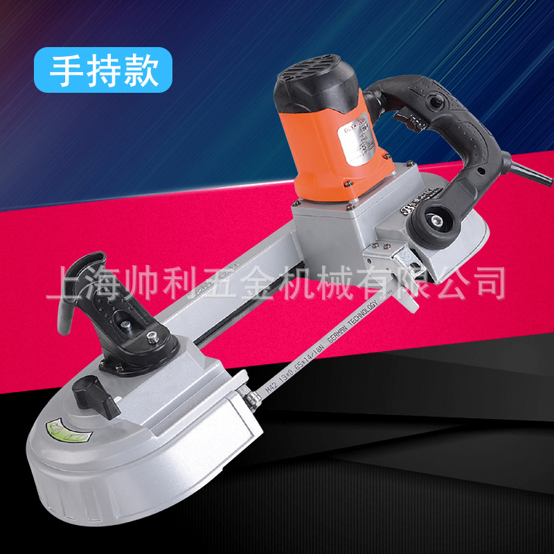 供应台湾小锯床木工电缆不锈钢锯床手提式锯床便携式锯床含税