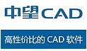 Zhongwang CAD Software 2018 Professional Edition/Online Version/Revitalized Edition/Building Edition Осущественное постоянное авторизованное использование