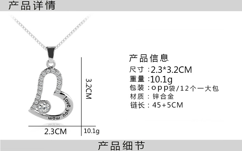 Love Diamond Necklace Mother&#39;s Day Gift Love You Mom Necklace Yiwu Nihaojewelry Wholesale display picture 2