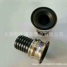 食品级衬氟快装接头 衬氟卡箍接头 四氟卡盘接头 内衬卡盘接头