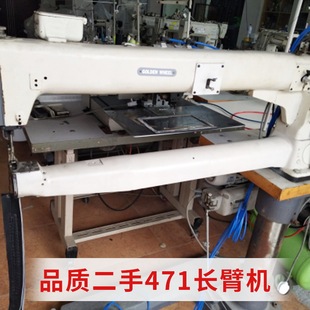 ��݆471���Ͳ��܇ �p�x�O���L�ۙC �ߠ�������p�x�C