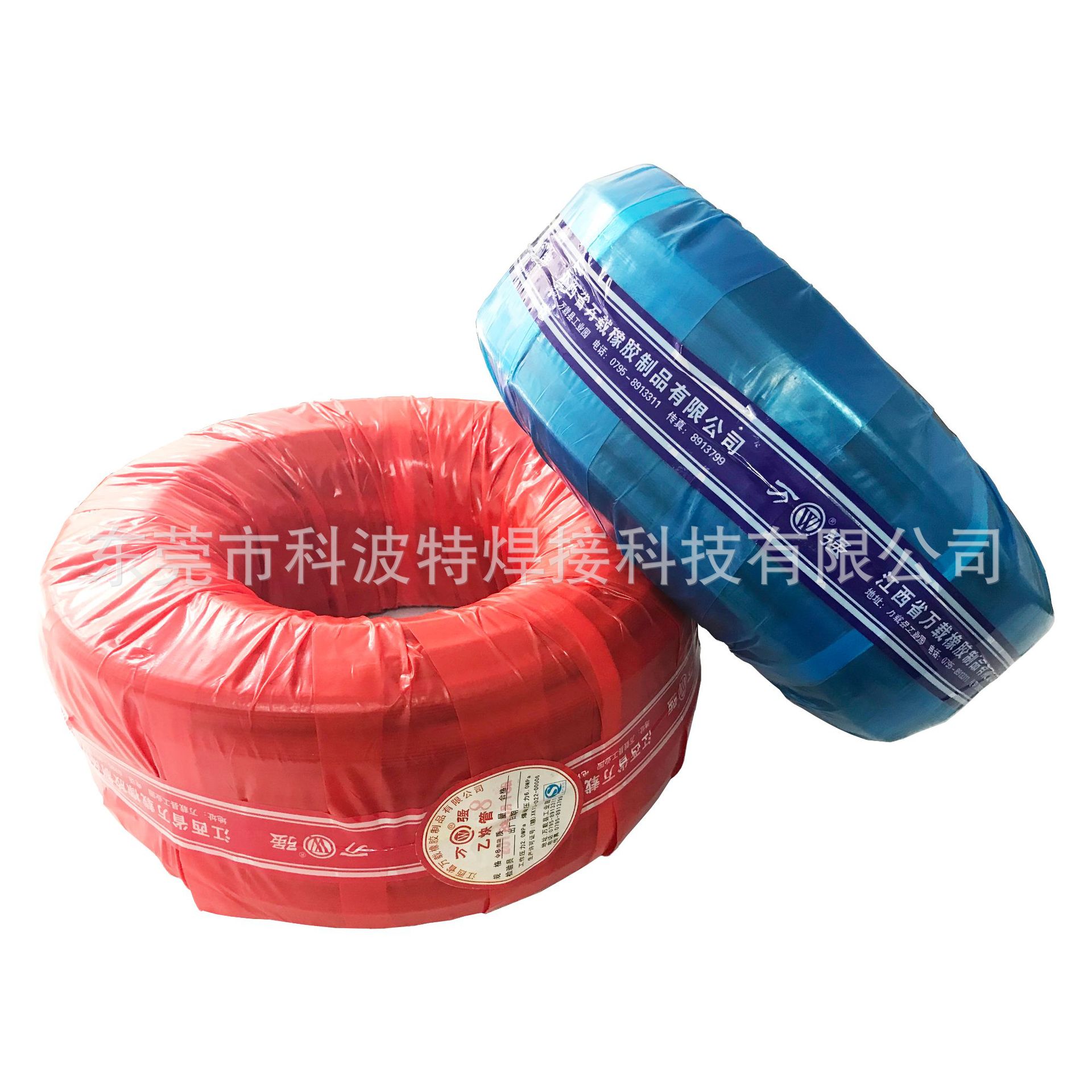 万强氧气乙炔管双色管江西万载橡塑橡胶三胶两线高压管防油防腐蚀