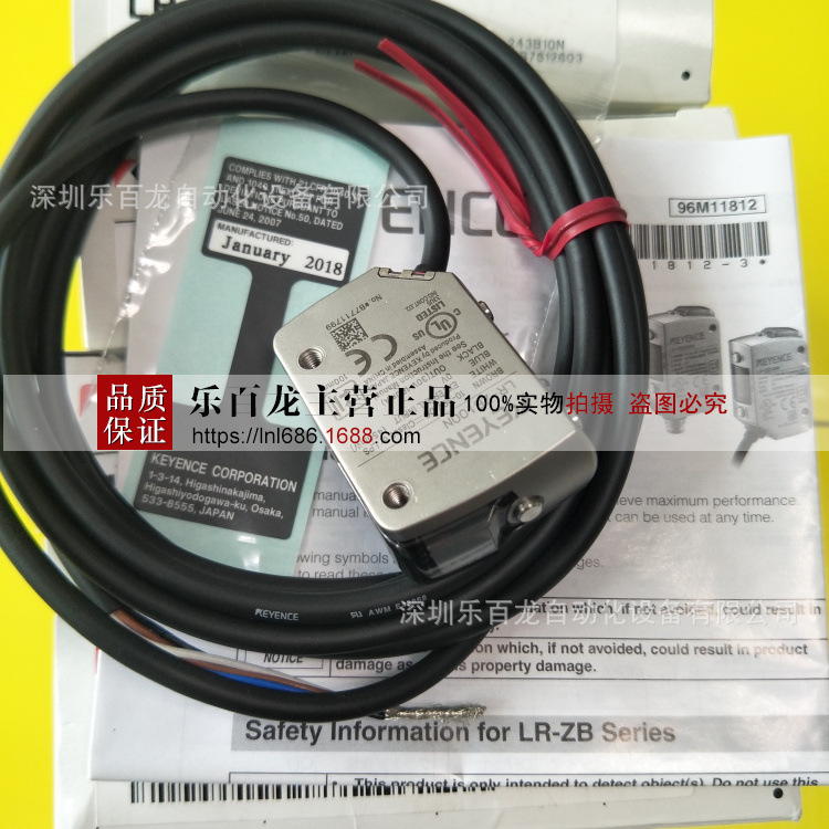 基恩士光电传感器支架OP-84351 OP-84350 OP-84349全新原装