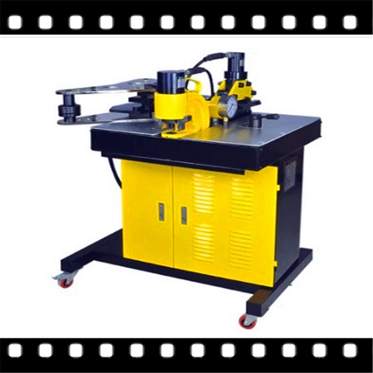 四合一多功能母线加工机 切排 弯排 冲孔平立弯 四合一母线加工机