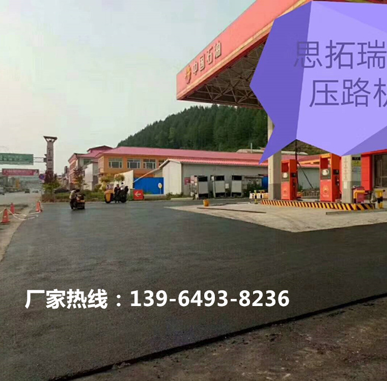 mmexport1532412915272_副本