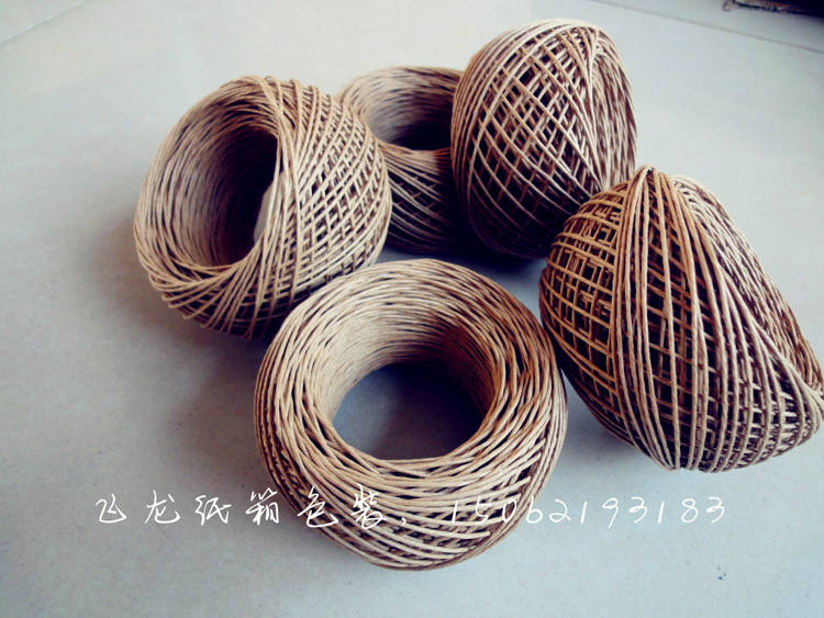 50米批发纸绳牛皮纸颜色包装绳烘焙打包绳吊牌绳西点包装绳批发