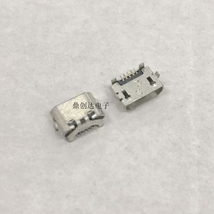 ���� ţ�� MICRO USBĸ�� �~��ţ�Ƿ���7.2��� ĸ�^ USB���^