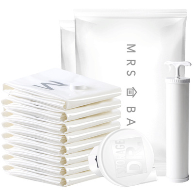 【批發價零售】壓縮袋抽真空收納袋子被子衣服整理袋抽氣真空袋