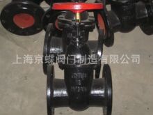 �Ϻ�������һ���ƾ����y�TZ45TШʽ�T�F���mӲ�ܷⰵ�U�l�y�i�]�y