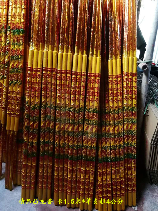 微信图片_201812140416214_副本