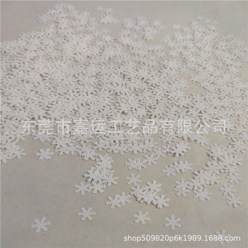 B1200雪花形6mm_副本