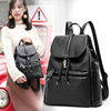 Backpack, shoulder bag, fashionable travel bag for leisure, 2023 collection, Korean style, genuine leather, wholesale