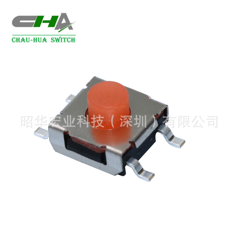 昭华深圳 防水按键开关 耳温枪防水开关 体温枪开关 防水防尘按键