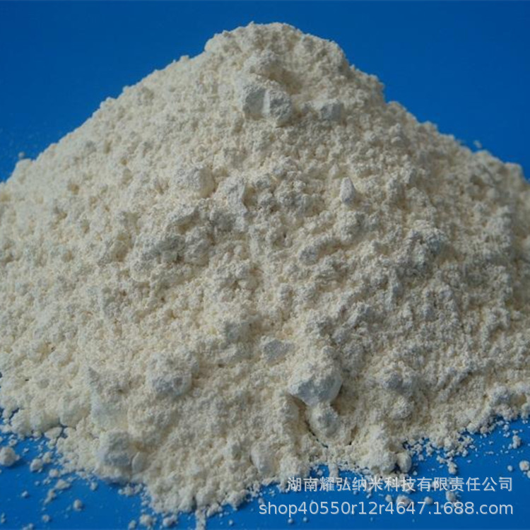 工厂直销氧化锌 高纯度超细微米锌粉 化妆品 医药 涂料等专用-阿里巴巴